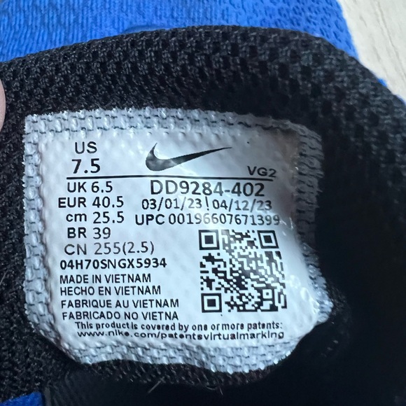 Nike Blue Athletic Shoes - Picture 7 of 7